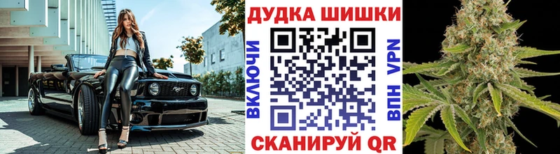 Названия наркотиков Холм Cocaine  Меф мяу мяу  СОЛЬ  Каннабис  ГАШ 