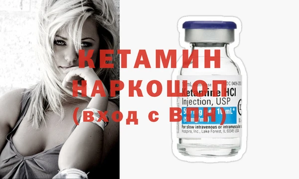 дмт Абинск