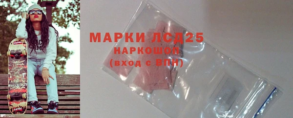 дмт Абинск