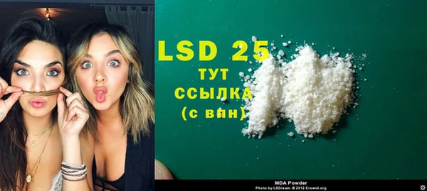 дмт Абинск