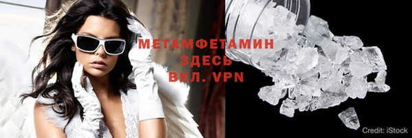 дживик Абаза