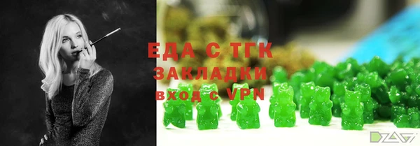 дмт Абинск