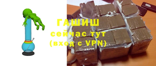 дмт Абинск