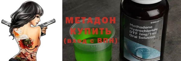 дмт Абинск