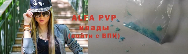 дмт Абинск