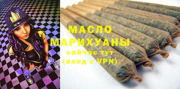 дживик Абаза