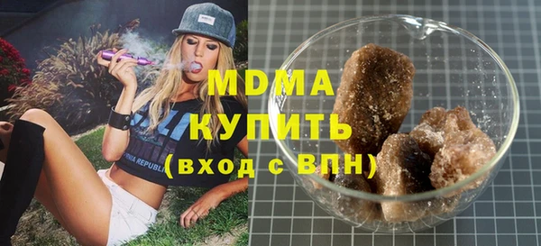 дмт Абинск