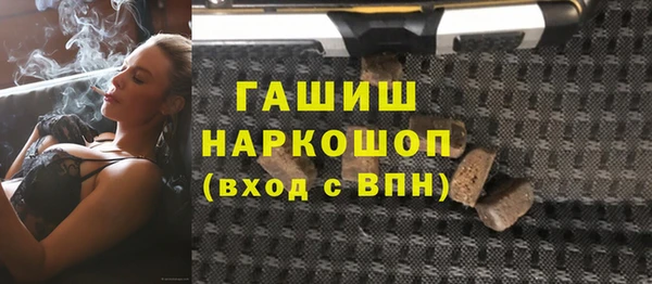 дживик Абаза