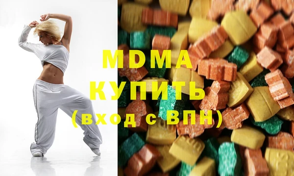 дмт Абинск