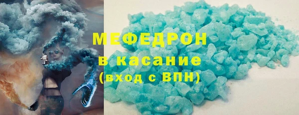 дмт Абинск
