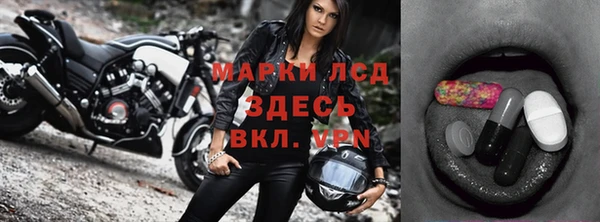 дмт Абинск