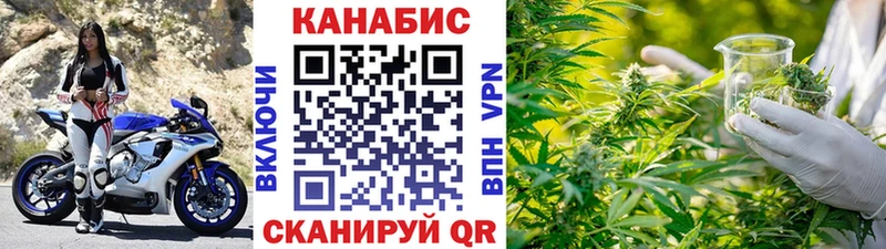 Конопля Bruce Banner  МЕГА   Холм  хочу наркоту 